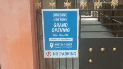 adcrest-decathlon-no-parking