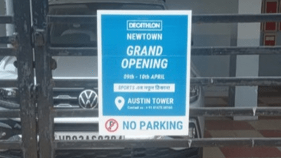 adcrest-decathlon-no-parking