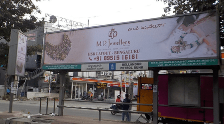 adcrest-jewellery-bus-shelter