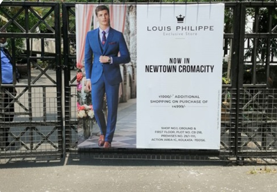 adcrest-louis-philippe-rwa-branding